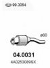AUDI 4A0131089SX Catalytic Converter